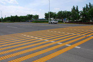  壓交通標線如何處罰