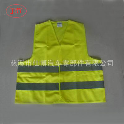 反光背心現(xiàn)貨供應(yīng) 120G高亮反光