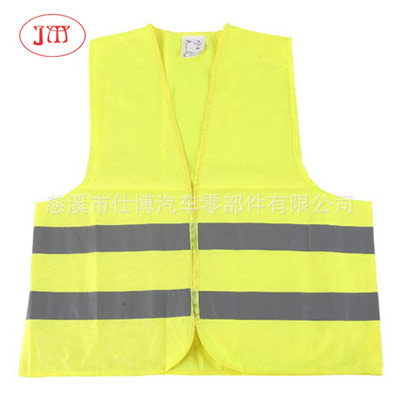 低價反光衣廠家生產(chǎn)供貨 (現(xiàn)貨銷售)歐洲達(dá)標(biāo)