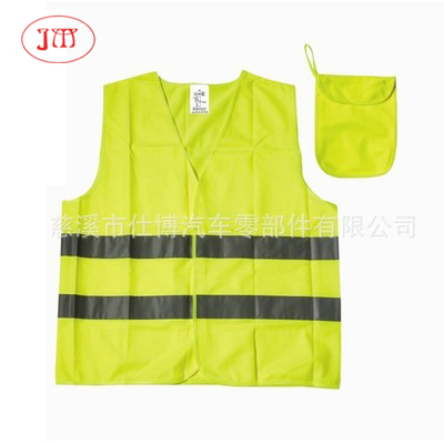 安全背心 反光夾克 反光背心熱賣中