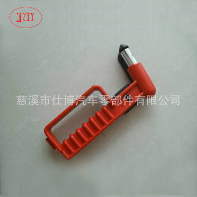  客車專用安全錘 低價(jià)直供