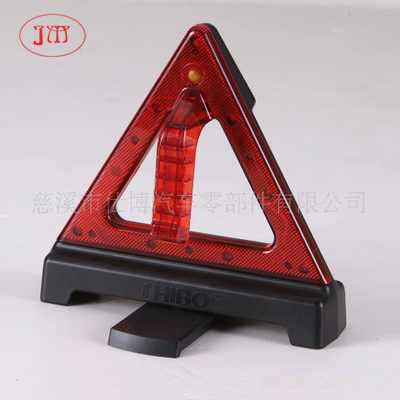 供應(yīng)LED燈三角警示牌 13個LED燈強反光