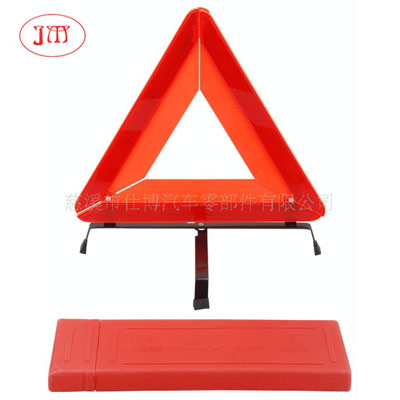 生產(chǎn)廠家專業(yè)供應(yīng)各式三角警示牌