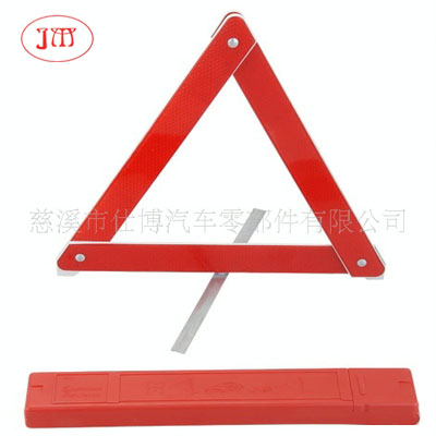 供應(yīng)汽車警示牌(慈溪仕博專業(yè)廠家)