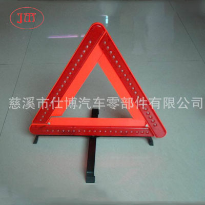 供應(yīng)LED三角警示牌 60個LED燈 熱銷款式