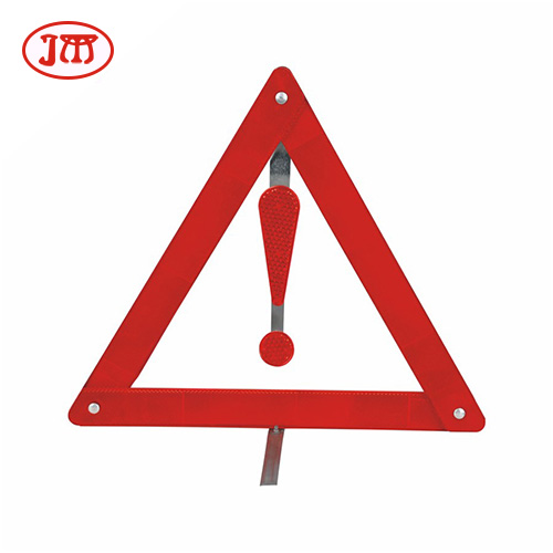 車(chē)用三角警示牌廠(chǎng)家批發(fā)	